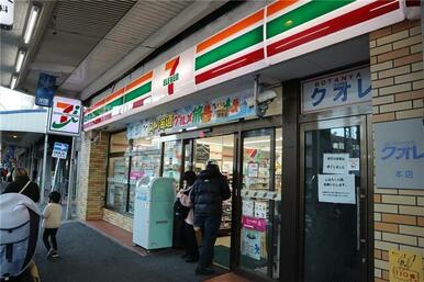 セブンイレブン横須賀追浜町店