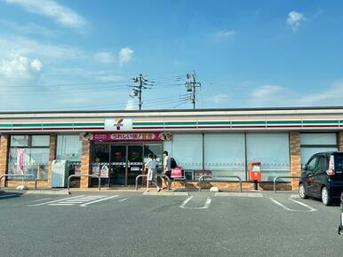 セブンイレブン新田上江田店