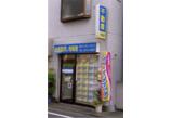 情報提供会社