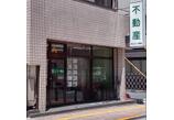 情報提供会社