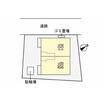 共有部分