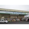 販売店