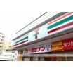 コンビニ