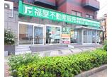 情報提供会社