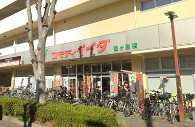 コモディイイダ鶴ヶ島店
