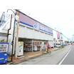 販売店
