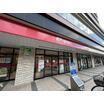 郵便局