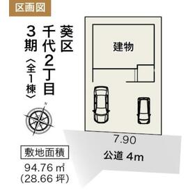 地形図等