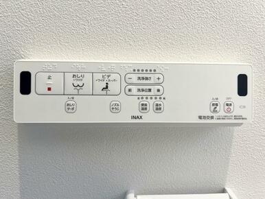 「2階トイレ」トイレ設備