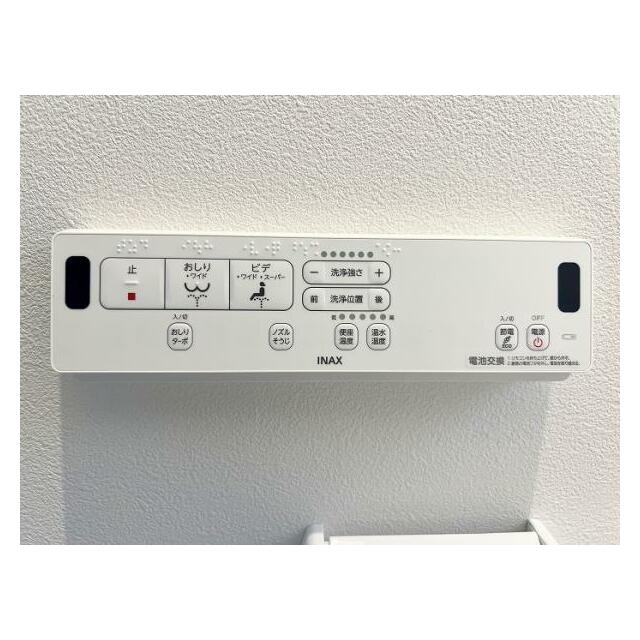 「2階トイレ」トイレ設備