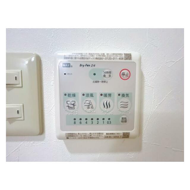 「浴室」浴室乾燥暖房機がございます。