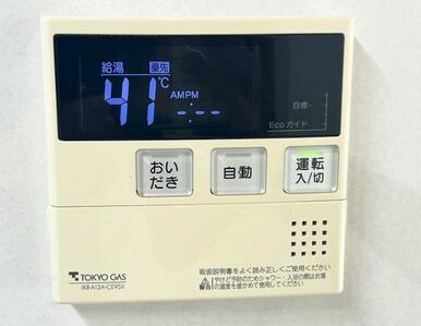 「キッチン」給湯パネル