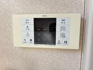 浴室側　給湯パネル