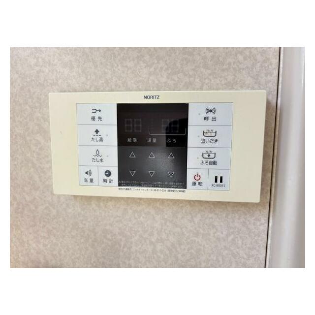 浴室側　給湯パネル