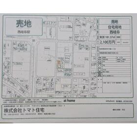 地形図等