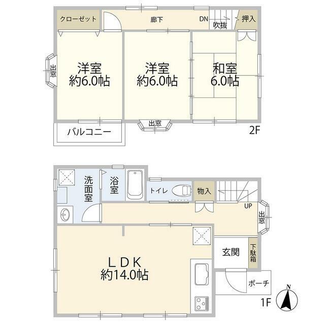 厚木市
