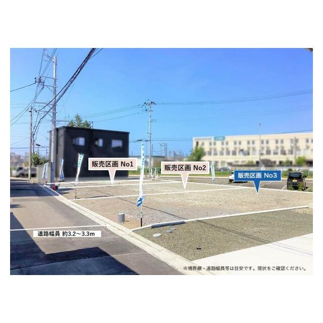 南西より撮影