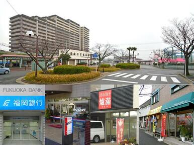 西鉄香椎花園前駅前には香住ヶ丘交番・福銀ＡＴＭや飲食店が並びます