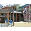 幼稚園、保育園