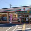 コンビニ