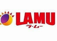 LAMU(ラ・ムー) 応神店