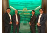 情報提供会社