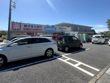 ウエルシア 流山店