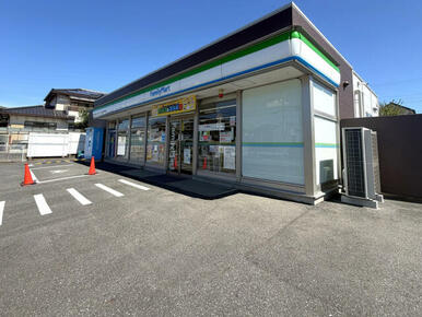 ファミリーマート 流山三輪野山店