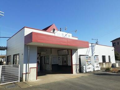 宮町駅