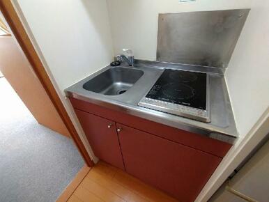 シングルレバー設置