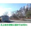 公園
