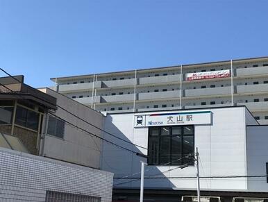 名鉄犬山線「犬山」駅