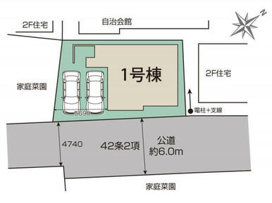 越谷市七左町7丁目 区画図