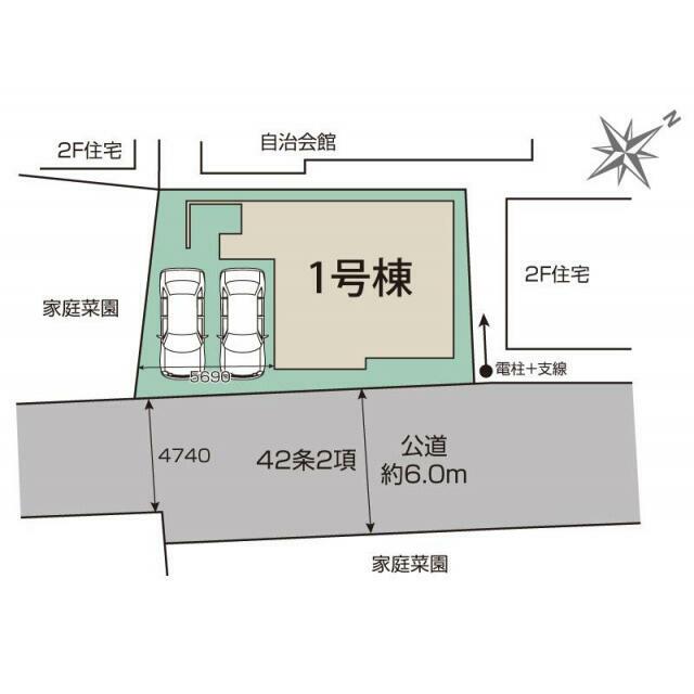 越谷市七左町7丁目 区画図