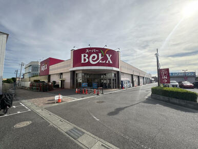 ベルクス南越谷店