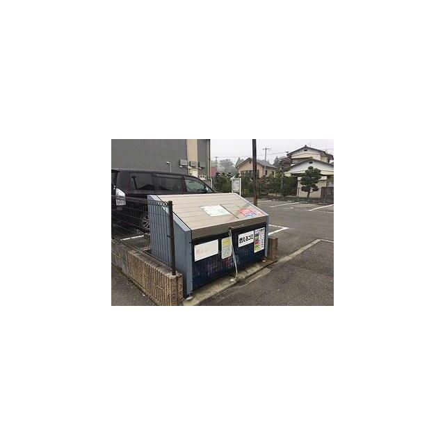 ゴミ捨て場