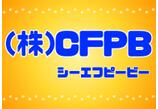 情報提供会社
