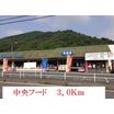 ショッピング施設