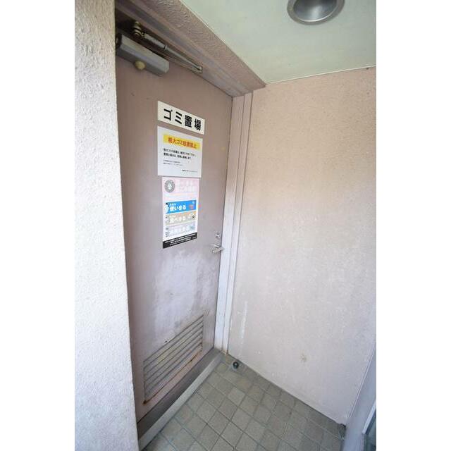 ゴミ置き場