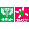 ショッピング施設