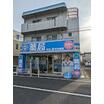 販売店