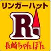 飲食店