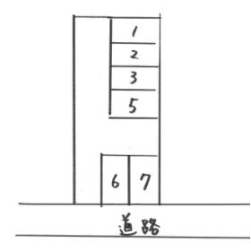 平面図