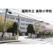 小学校