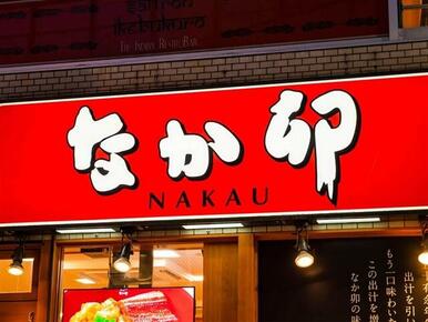 なか卯姫路駅前店