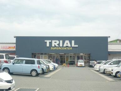 ｽｰﾊﾟｰｾﾝﾀｰﾄﾗｲｱﾙ 二島店