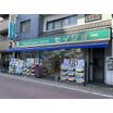 ショッピング施設