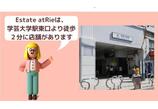 情報提供会社
