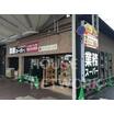 ショッピング施設