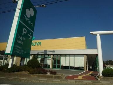 ツルヤ小諸東店
